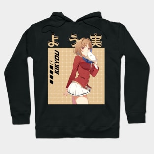 Classroom of Genius at Work Honami Ichinose - the Elite Tee Hoodie